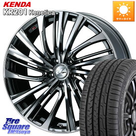 WEDS ウェッズ weds レオニス LEONIS FS 17インチ 17 X 7.0J +47 5穴 114.3 KENDA ケンダ KENETICA KR201 サマータイヤ 215/60R17 C-HR CX-30 ヴェゼル ZR-V