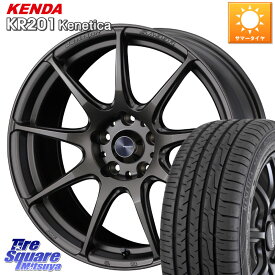 WEDS ウェッズ スポーツ SA99R SA-99R 17インチ 17 X 7.5J +45 5穴 114.3 KENDA ケンダ KENETICA KR201 サマータイヤ 215/50R17 MAZDA3 リーフ レヴォーグ