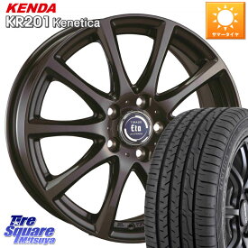 阿部商会 ティラード イータ 18 X 7.5J +38 5穴 114.3 KENDA ケンダ KENETICA KR201 サマータイヤ 225/50R18 カローラクロス