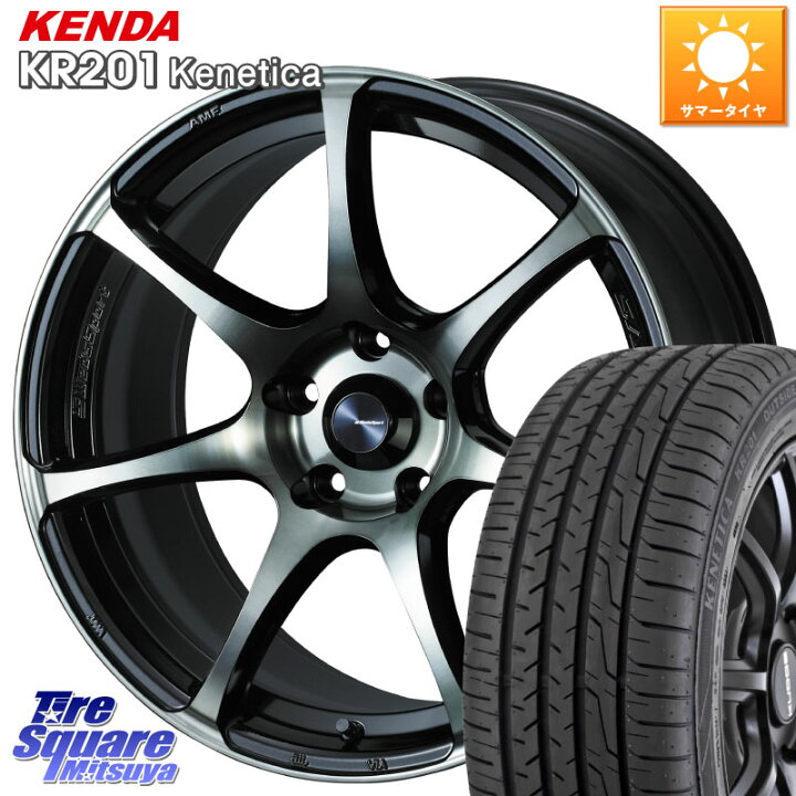 楽天市場】WEDS 73985 ウェッズ スポーツ SA75R SA-75R 18インチ 18 X 