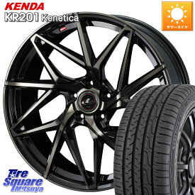 WEDS 40611 レオニス LEONIS IT PBMCTI 18インチ 18 X 7.0J +55 5穴 114.3 KENDA ケンダ KENETICA KR201 サマータイヤ 225/45R18 レヴォーグ