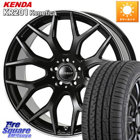 コスミック ヴェネルディ LEGGERO ホイール 18インチ 18 X 7.5J +48 5穴 100 KENDA ケンダ KENETICA KR201 サマータイヤ 225/45R18