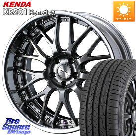 WEDS MAVERICK 709M シルバー S-LoDisk 18インチ 2ピース 18 X 8.0J +33 5穴 114.3 KENDA ケンダ KENETICA KR201 サマータイヤ 225/45R18