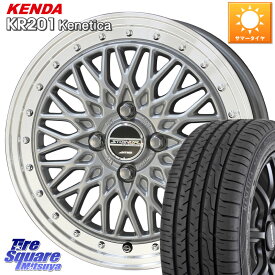 KYOHO 【欠品次回6月末】シュタイナー FTX SIL 15インチ 15 X 5.5J +39 4穴 100 KENDA ケンダ KENETICA KR201 サマータイヤ 195/65R15