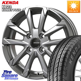 KOSEI QGC400S QRASIZ GC36F クレイシズ ホイール 14インチ 14 X 4.5J +45 4穴 100 KENDA ケンダ KOMET PLUS KR23 サマータイヤ 165/65R14 ハスラー ソリオ デリカミニ