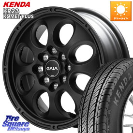 MANARAY MID GAIA X ガイアクロス ホイール 14インチ 14 X 5.0J +42 4穴 100 KENDA ケンダ KOMET PLUS KR23 サマータイヤ 165/65R14 ハスラー デリカミニ