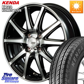 MANARAY MID FINAL SPEED GR ガンマ ホイール 14 X 5.5J +38 4穴 100 KENDA ケンダ KOMET PLUS KR23 サマータイヤ 185/65R14