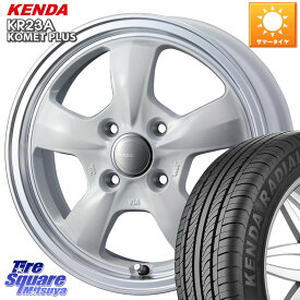 WEDS GYRAFT 5S ホイール 15インチ 15 X 5.5J +42 4穴 100 KENDA ケンダ KOMET PLUS KR23A サマータイヤ 165/55R15