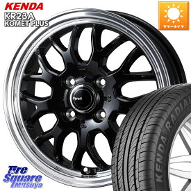 WEDS GYRAFT 9M ホイール 15インチ 15 X 5.5J +42 4穴 100 KENDA ケンダ KOMET PLUS KR23A 軽自動車 限定 サマータイヤ 165/55R15