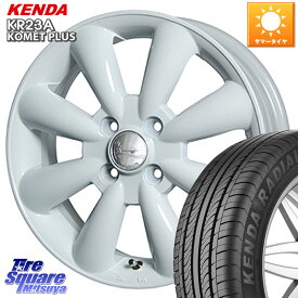 ゼスト HotStuff ララパーム KC-8 lala Palm KC8 WH ホイール 14インチ 14 X 4.5J +43 4穴 100 KENDA ケンダ KOMET PLUS KR23A 限定 サマータイヤ 165/55R14