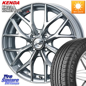 WEDS 37404 レオニス MX ウェッズ Leonis ホイール 15インチ 15 X 4.5J +45 4穴 100 KENDA ケンダ KOMET PLUS KR23A 軽自動車 限定 サマータイヤ 165/55R15