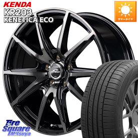 MANARAY MID SCHNEIDER シュナイダー DR-02 16インチ 16 X 6.5J +38 5穴 114.3 KENDA ケンダ KENETICA ECO KR203 サマータイヤ 205/65R16 カムリ