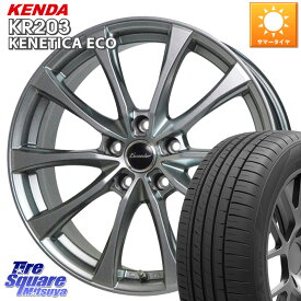 HotStuff Exceeder E07 エクシーダー ホイール 16インチ 16 X 6.5J +38 5穴 114.3 KENDA ケンダ KENETICA ECO KR203 サマータイヤ 215/65R16 アルファード UX カローラクロス