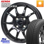 HotStuff G-SPEED G-06 G06 ホイール 14インチ 14 X 4.5J +45 4穴 100 KENDA ケンダ KENETICA ECO KR203 サマータイヤ 155/55R14