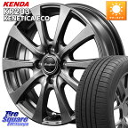 MANARAY MID EuroSpeed G10 ホイール 14インチ 14 X 4.5J +45 4穴 100 KENDA ケンダ KENETICA ECO KR203 サマータイヤ 155/55R14