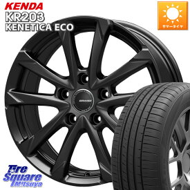 KOSEI QGC522B QRASIZ GC36F クレイシズ ホイール 15インチ 15 X 6.0J +53 5穴 114.3 KENDA ケンダ KENETICA ECO KR203 サマータイヤ 205/65R15 ステップワゴン VOXY