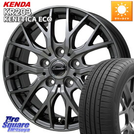 HotStuff Exceeder E05-2 ホイール 15インチ 15 X 6.0J +53 5穴 114.3 KENDA ケンダ KENETICA ECO KR203 サマータイヤ 205/65R15 ステップワゴン VOXY