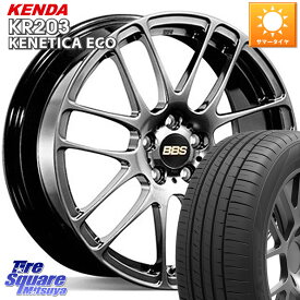 BBS RE-L2 鍛造1ピース DB ホイール 16インチ 16 X 6.5J +43 5穴 100 KENDA ケンダ KENETICA ECO KR203 サマータイヤ 215/65R16