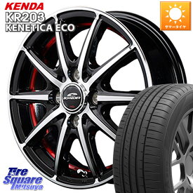 MANARAY MID SCHNEIDER シュナイダー SX2 SX-2 ホイール 15 X 5.5J +50 4穴 100 KENDA ケンダ KENETICA ECO KR203 サマータイヤ 175/65R15