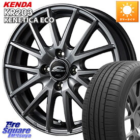 MANARAY MID SCHNEIDER SQ27 ホイール 13インチ 13 X 4.0J +43 4穴 100 KENDA ケンダ KENETICA ECO KR203 サマータイヤ 165/65R13