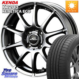 MANARAY MID SCHNEIDER StaG スタッグ ホイール 13インチ 13 X 4.0J +42 4穴 100 KENDA ケンダ KENETICA ECO KR203 サマータイヤ 165/65R13