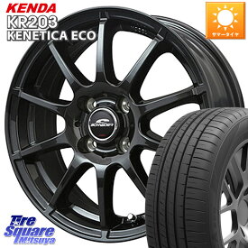 MANARAY MID SCHNEIDER StaG スタッグ ガンメタ ホイール 13インチ 13 X 4.0J +42 4穴 100 KENDA ケンダ KENETICA ECO KR203 サマータイヤ 165/65R13