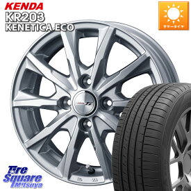 WEDS JOKER GLIDE ホイール 4本 15インチ 15 X 5.5J +42 4穴 100 KENDA ケンダ KENETICA ECO KR203 サマータイヤ 175/65R15 アクア クロスビー