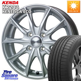 HotStuff エクシーダー E06 ホイール 13インチ 13 X 4.0J +45 4穴 100 KENDA ケンダ KENETICA ECO KR203 サマータイヤ 165/65R13