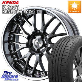 WEDS MAVERICK 709M シルバー S-LoDisk 18インチ 2ピース 18 X 8.5J +45 5穴 114.3 KENDA ケンダ KENETICA ECO KR203 サマータイヤ 235/45R18 カムリ