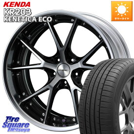 WEDS MAVERICK 905S S-LoDisk 18インチ 2ピース 18 X 8.5J +50 5穴 114.3 KENDA ケンダ KENETICA ECO KR203 サマータイヤ 235/45R18 カムリ