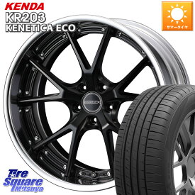 WEDS MAVERICK 905S S-LoDisk 18インチ 2ピース 18 X 8.5J +50 5穴 114.3 KENDA ケンダ KENETICA ECO KR203 サマータイヤ 235/45R18 カムリ