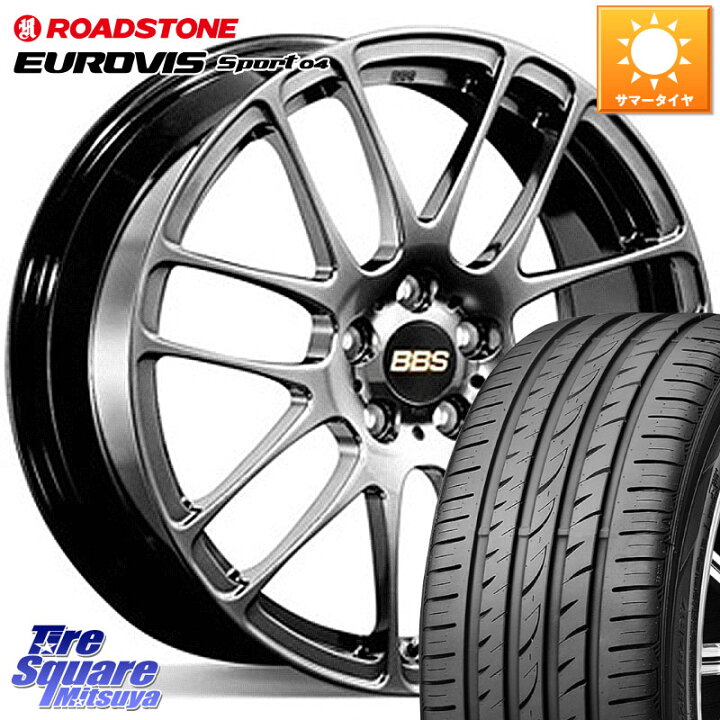 楽天市場】BBS RE-L2 鍛造1ピース DB ホイール 16インチ 16 X 6.5J +47 