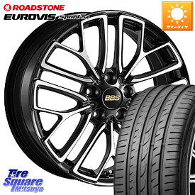 BBS RE-X 鍛造1ピース ホイール 18インチ 18 X 8.0J +44 5穴 114.3 ROADSTONE ロードストーン EUROVIS sport 04 サマータイヤ 225/45R18 WRX S4 RX-8 リーフ