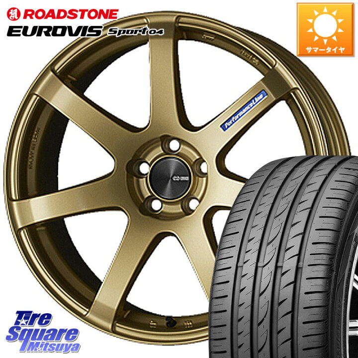 楽天市場】ENKEI エンケイ PerformanceLine PF07 -COLORS- 19 X 8.0J + 