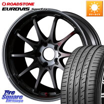 楽天市場】rays ce28slの通販