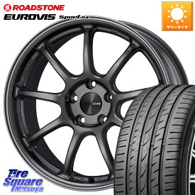 KYOHO ENKEI エンケイ PerformanceLine PF09 ホイール 4本 18インチ 18 X 7.5J +48 5穴 114.3 ROADSTONE ロードストーン EUROVIS sport 04 サマータイヤ 215/45R18 MAZDA3 リーフ VOXY