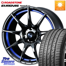 WEDS ウェッズ スポーツ SA99R SA-99R 17インチ 17 X 7.5J +45 5穴 114.3 ROADSTONE ロードストーン EUROVIS sport 04 サマータイヤ 215/50R17 MAZDA3 リーフ レヴォーグ