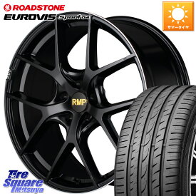 MANARAY MID RMP -025F ブラック ホイール 18インチ 18 X 7.0J +48 5穴 114.3 ROADSTONE ロードストーン EUROVIS sport 04 サマータイヤ 215/45R18 セレナ MAZDA3 VOXY セレナ