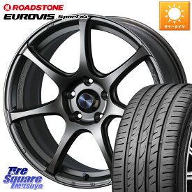 WEDS 73997 ウェッズ スポーツ SA75R SA-75R 17インチ 17 X 7.0J +40 5穴 114.3 ROADSTONE ロードストーン EUROVIS sport 04 サマータイヤ 215/50R17 リーフ