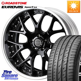 WEDS MAVERICK 1307M BK S-LoDisk 19インチ 2ピース 19 X 8.5J +44 5穴 114.3 ROADSTONE ロードストーン EUROVIS sport 04 サマータイヤ 245/35R19