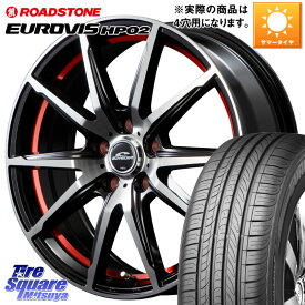 MANARAY 【欠品次回6月下-7月上旬予定】MID SCHNEIDER シュナイダー RX02 RED 15インチ 15 X 5.5J +43 4穴 100 ROADSTONE ロードストーン EUROVIS HP02 サマータイヤ 185/60R15 アクア ヤリス