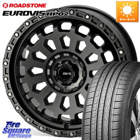 4X4エンジニアリング Air/G VULCAN MG ホイール 17インチ 17 X 7.0J(VW TIGUAN 5NC) +48 5穴 112 ROADSTONE ロードストーン EUROVIS HP02 サマータイヤ 225/60R17 フォルクスワーゲン ティグアン