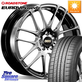 BBS RE-L2 鍛造1ピース DB ホイール 15インチ 15 X 6.0J +45 4穴 100 ROADSTONE ロードストーン EUROVIS HP02 サマータイヤ 175/65R15