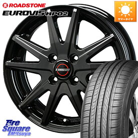 BLEST EUROMAGIC Lance ST ホイール 14インチ 14 X 5.5J +45 4穴 100 ROADSTONE ロードストーン EUROVIS HP02 サマータイヤ 175/70R14 アクア フィット ヤリス