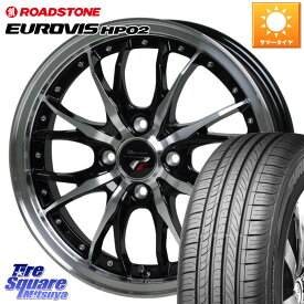 HotStuff Precious プレシャス HM3 HM-3 4H BKP 14インチ 14 X 4.5J +45 4穴 100 ROADSTONE ロードストーン EUROVIS HP02 サマータイヤ 175/70R14 ソリオ