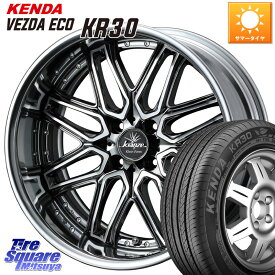 WEDS Kranze Elmar Klein Form LoDisk 16インチ 2ピース 16 X 7.0J +33 4穴 100 KENDA ケンダ VEZDA ECO KR-30 2019年製 サマータイヤ OUTLET● 205/50R16