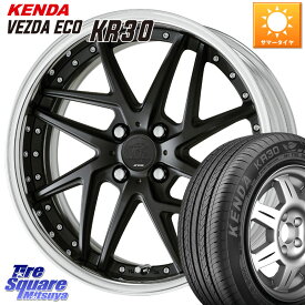 WORK RIZALTADO MESH2 A Disk 16インチ 2ピース 16 X 7.0J +35 4穴 100 KENDA ケンダ VEZDA ECO KR-30 2019年製 サマータイヤ OUTLET● 205/50R16