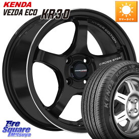 アクア HotStuff クロススピード CR5 CR-5 軽量 BK ホイール 16インチ 16 X 7.0J +42 4穴 100 KENDA ケンダ VEZDA ECO KR-30 2019年製 サマータイヤ OUTLET● 205/50R16