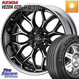 アクア WEDS Kranze EVITA Klein Form LoDisk 16インチ 2ピース 16 X 7.0J +42 4穴 100 KENDA ケンダ VEZDA ECO KR-30 2019年製 サマータイヤ OUTLET● 205/50R16