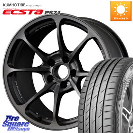 RAYS 【欠品次回8月末】 レイズ NE24 MT ボルクレーシング 18インチ 18 X 8.0J +45 5穴 100 KUMHO ECSTA PS71 エクスタ サマータイヤ 225/40R18 プリウス 86 カローラスポーツ